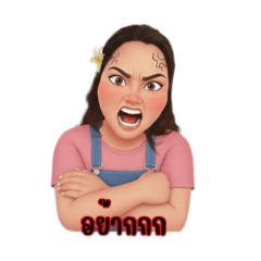 Baitomlalali_20260217033649