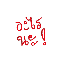 Bas Krumprech_20260217025403