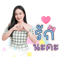 Bogie_20260217064038