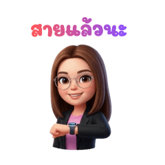 APHIRANOOT_20260217054237