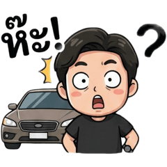 NuBewBew_20260217013920