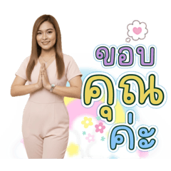 Bogie_20260217090651