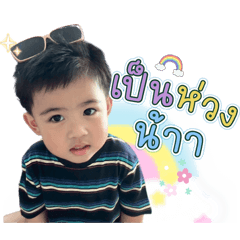 Bogie_20260217042125