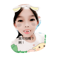 Lily Lo_20260216162314