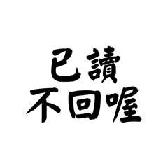 Love & Guilt: Flirty Couple Quotes