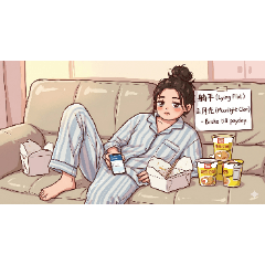 Y2K girls_Sleepwear style