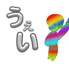 Masahito_20260216181635