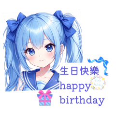 少女貼圖-第二彈 中英祝福語