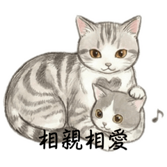 可愛いの星星茵茵