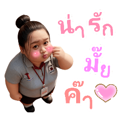 MOOKKIEP._20260216215323