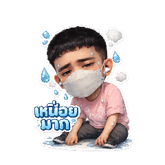 My name is Chat._20260216224845