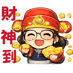 Amy個人專屬表情包-美珍1