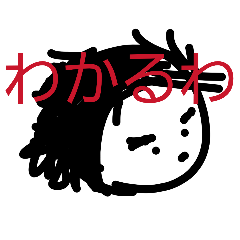 Nishi_20260216222905
