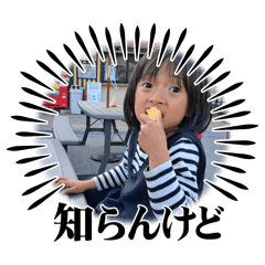 miyazaki_20260216191801