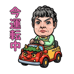 JAPANMAN_20260217083209