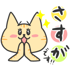 Cute cat and rabbit daily sticker