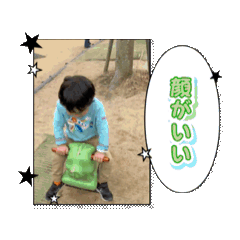 okatsu_20260217124006