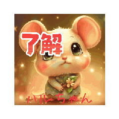 jijiyachan_20260217103502