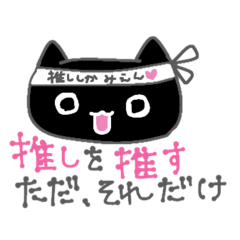 hatomugi_20260216172728