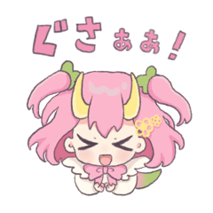 Gusarin's LINE Sticker