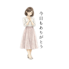 Cute Thank You Stickers for Everyday Use