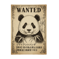 手配書風アニマル：32種の指名手配犯リスト