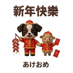 qRuのLINE スタンプ一覧 | LINE STORE