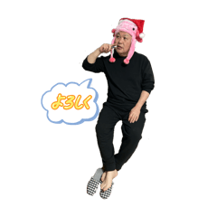 KAZUE_20260216202653