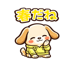Wakaba Hoodie Puppy: Spring Stickers