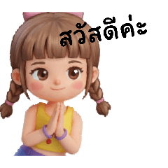 JanJao_20260216225252