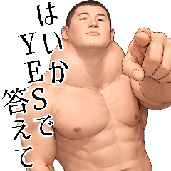 Japanese stickers of a man muscul neck