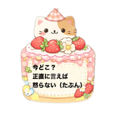 Minimum Works_20260216190931