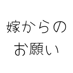 yuu!!_20260216195624