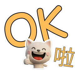 Taiwanese Kishu Ken 39