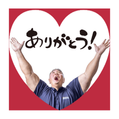 Risa_20260216212636