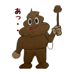 gutihasi_20260216212456