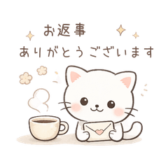 Thoughtful Cat Stickers