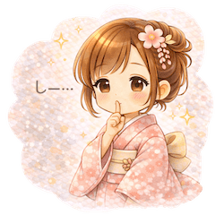 spring chibi kimono girl daily stickers