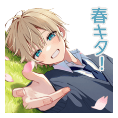 Brown Hair School Boy Spring