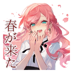 Elegant Girl Spring Stickers