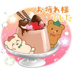 想いを伝えるクマたちとスイーツ