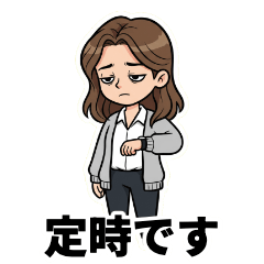 Exhausted Office Worker Stickers!!!