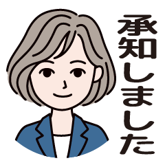 Business Polite Language Stickers, Women