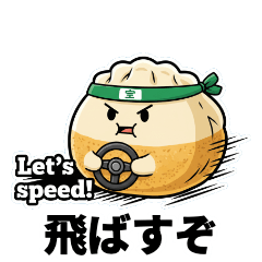 Tochigi's Insistent Gyoza Daily Chat