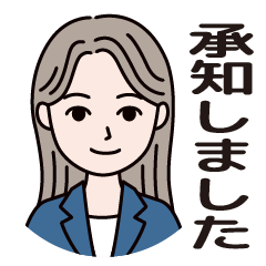 Business Polite Language Stickers-Women