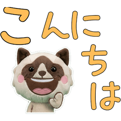 ตุ๊กตาแมวสโนว์ชู 10