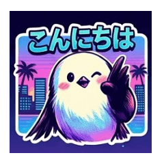 City Pop Long-tailed Tit