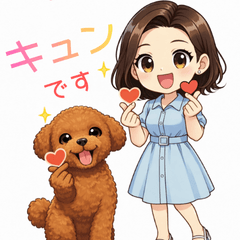 Toy poodle and girl daily Sticker