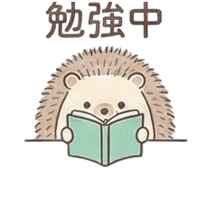 Polite Round Hedgehog