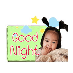 Gavin Jazmine Skye